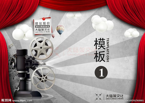 在线制作雅思成绩单